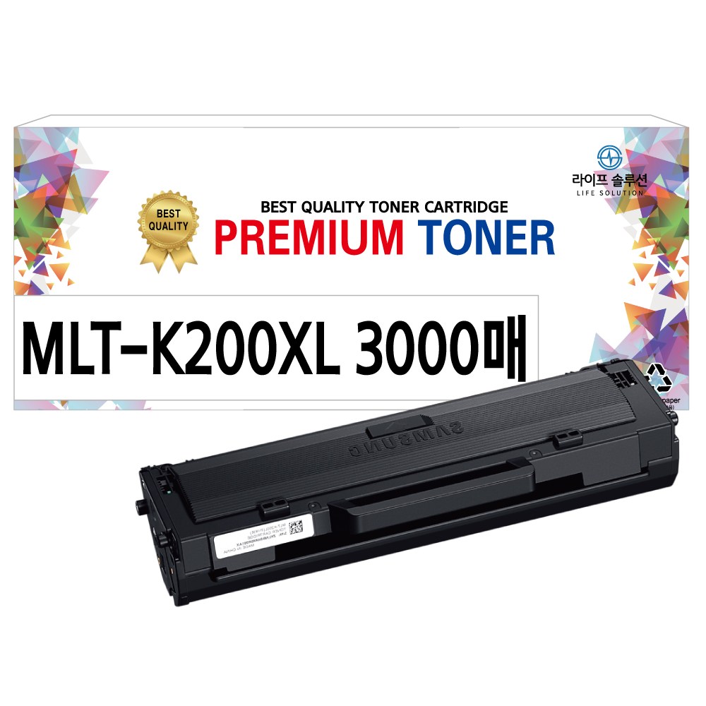 삼성 MLT-K200XXL 특대용량 3000매 SL-M2030 M2080 M2033W 프린터 호환 재생토너 16,400원