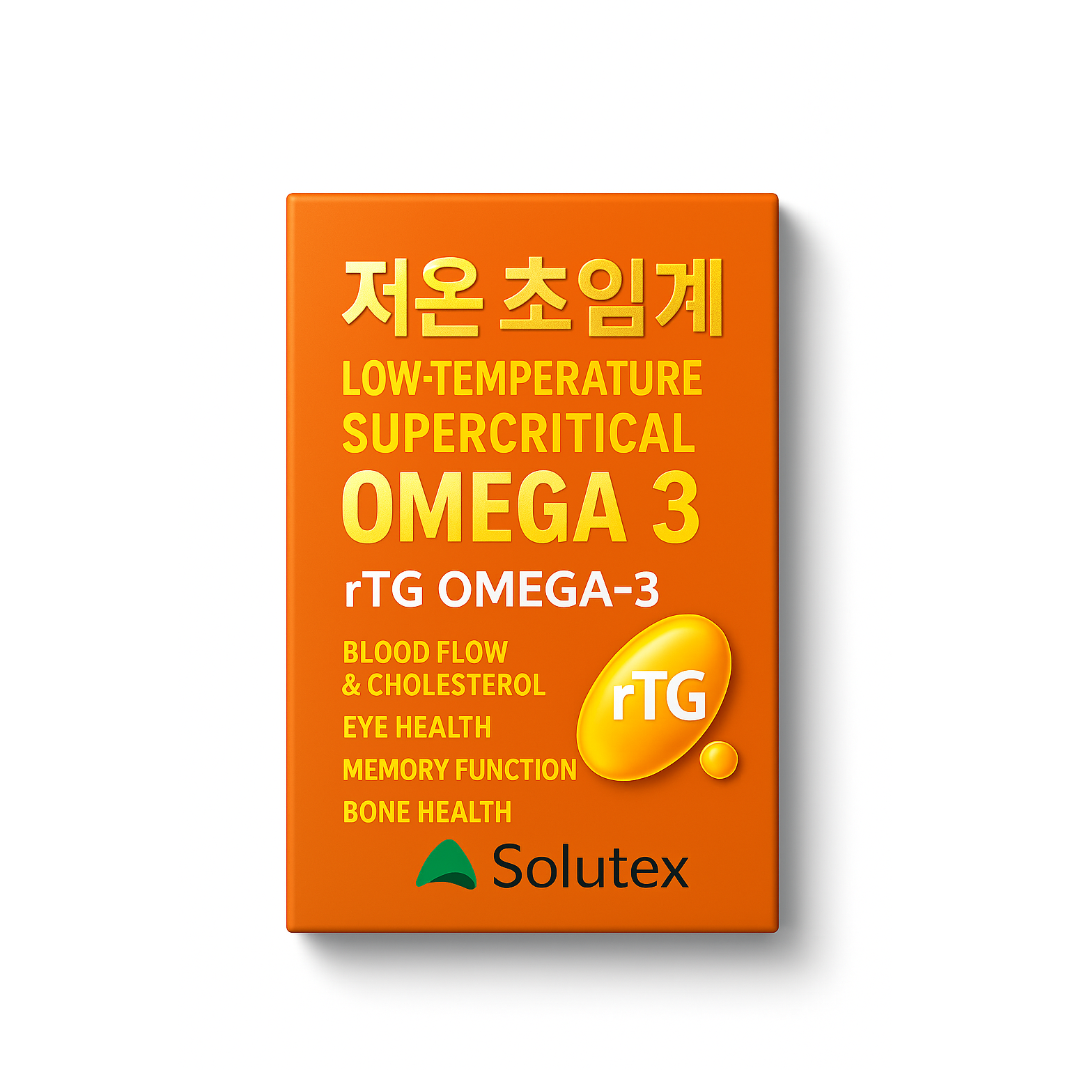 만성 염증 치료제 1위 몸에염증제거영양제1위제품 중성지방 낮추는 저온 초임계 알티지오메가3 위드 비타민D, 4개, 30회분 80,000원