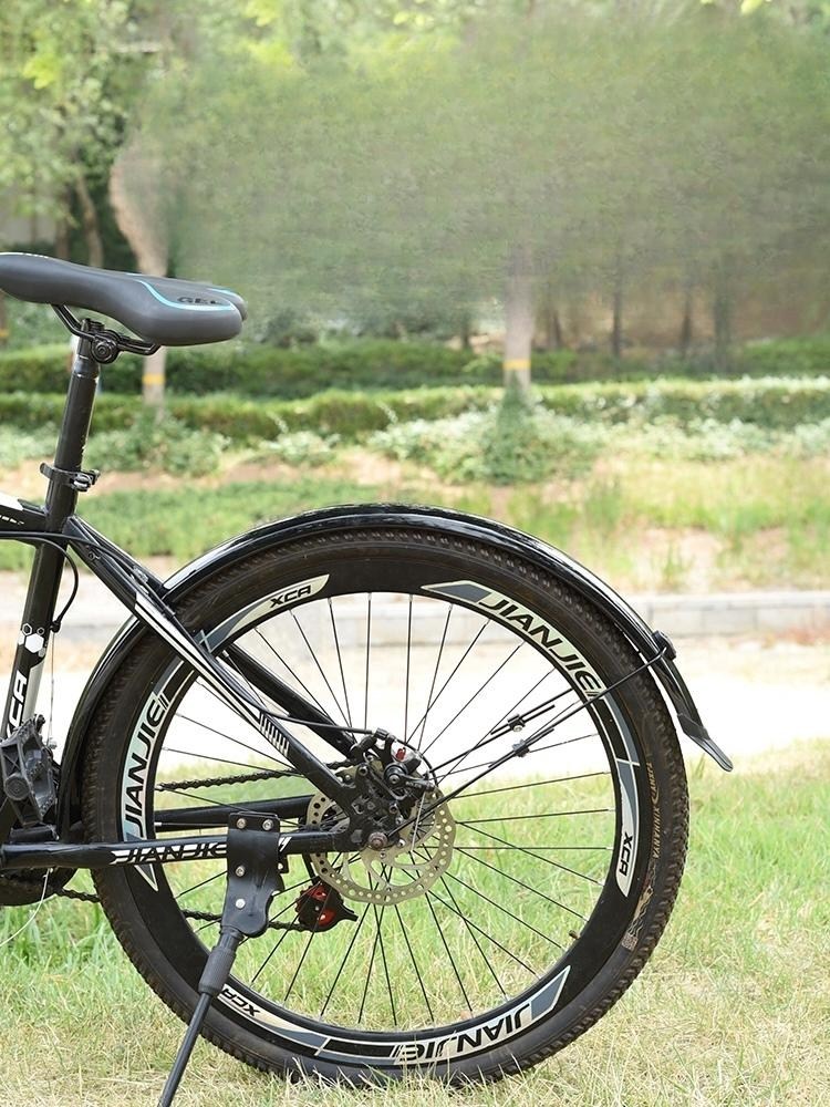 자전거물받이 흙받이 머드가드 토대 자전거 튐방지 산악 18,800원