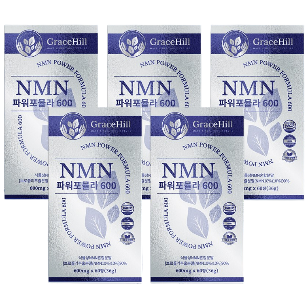 그레이스힐 NMN 파워포뮬라 600 고순도 식물성 엔엠엔 효능 160,000원
