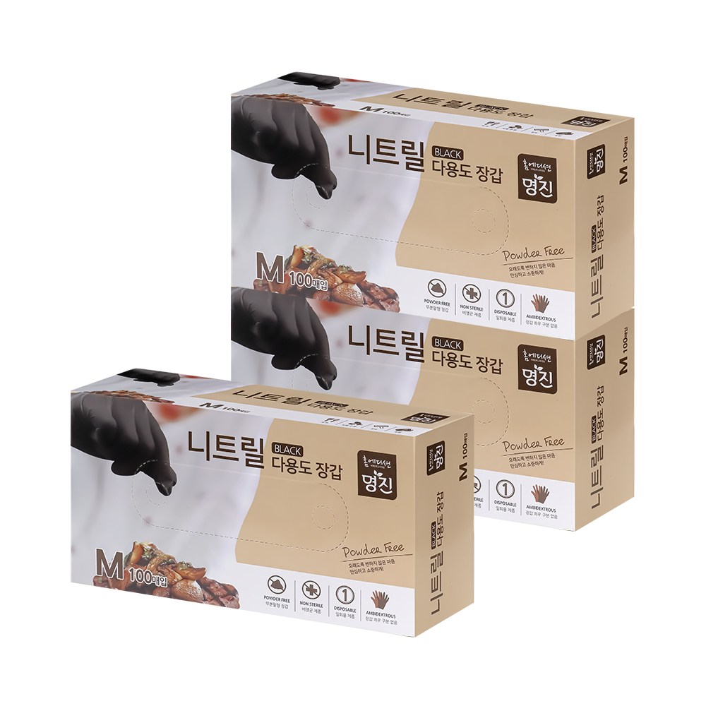 명진 니트릴장갑 100매, 3개, 중(M) 18,500원