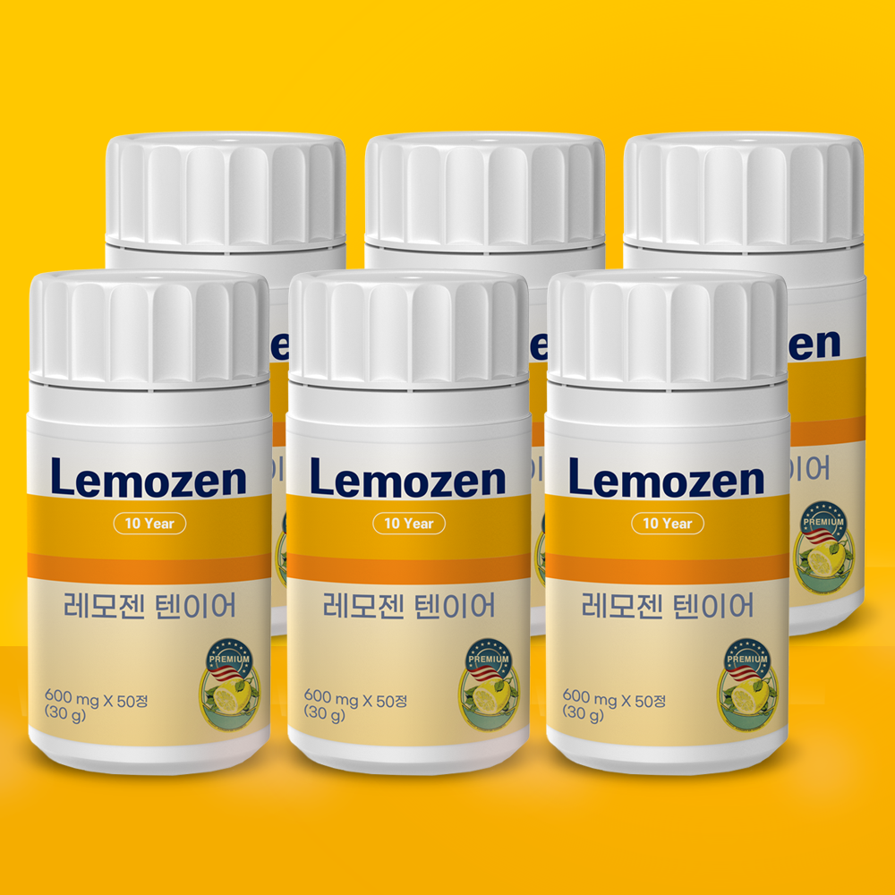 [US정품] 고체레몬즙 레모젠 텐이어 증발레몬즙 콜라겐 정 139,710원