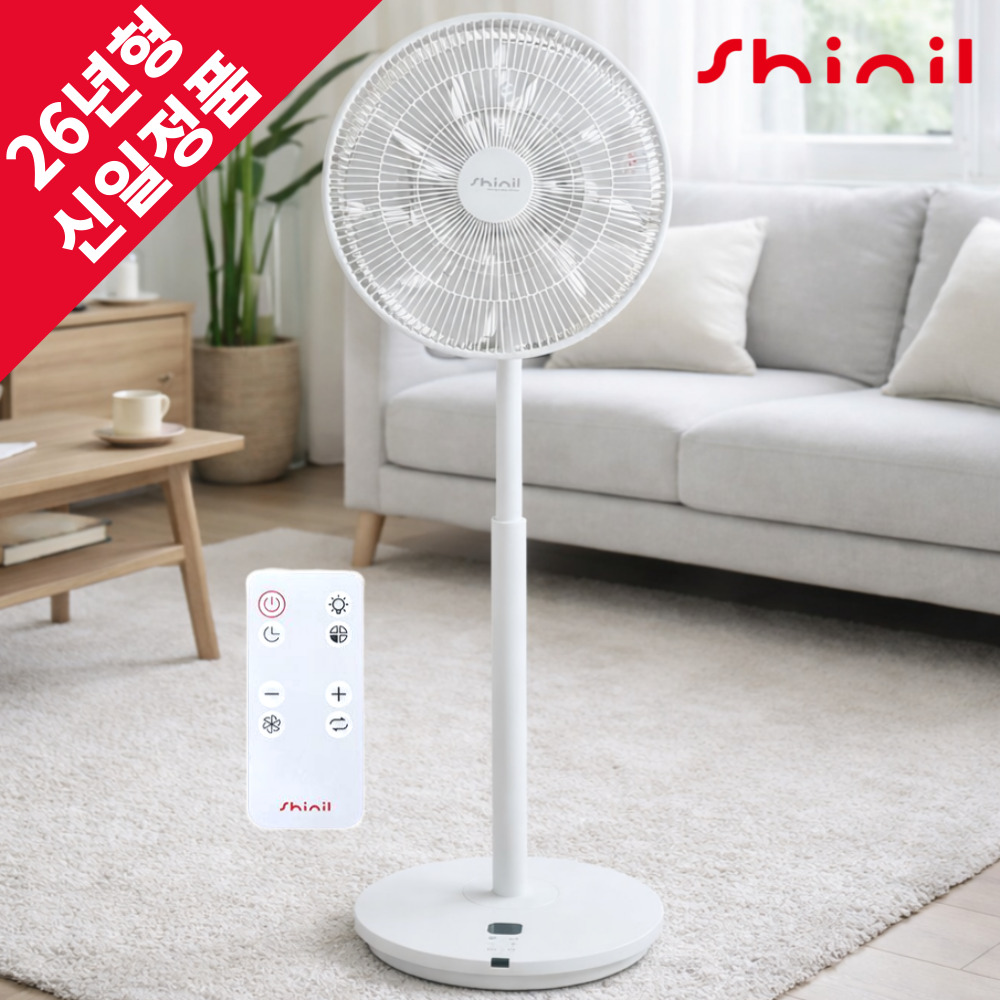 (매장정품) 신일 BLDC 선풍기 저소음 35cm SIF-BL2514W 83903 149,000원