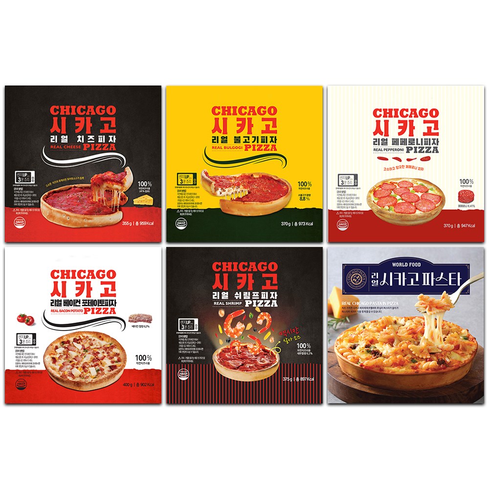 리얼 시카고피자 6종 세트 치즈 불고기 페퍼로니 베이컨포테이토 쉬림프 파스타 34,600원