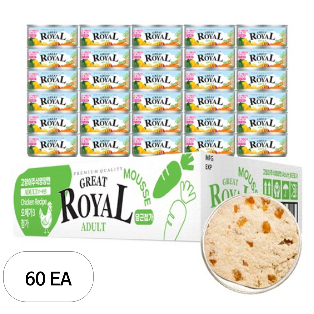 프리미엄로얄 어덜트 고양이 그레이트 당근 무스 주식캔 76,400원