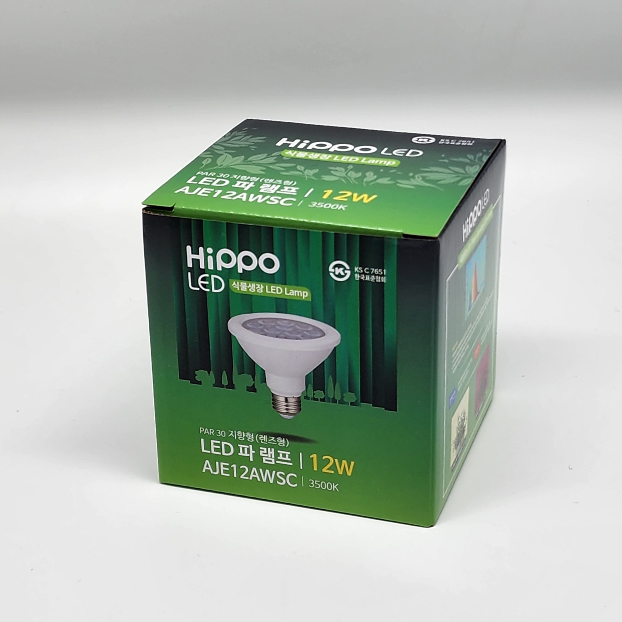 히포팜텍 PAR 램프 3종 택1 AJE12 AJF12 AKF15 다육이 희귀식물 무늬종 파램프, 1개 20,150원