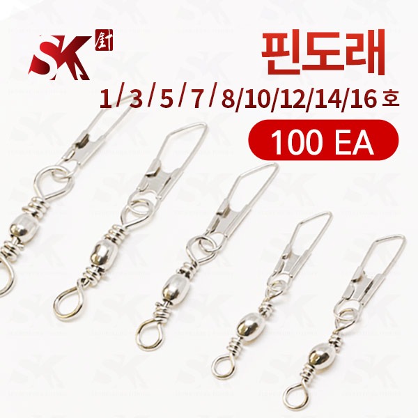 [선경] 핀도래 국산 100개입 5호 7호 8호 10호 12호 14호 16호, 1개, 100개입 7,200원