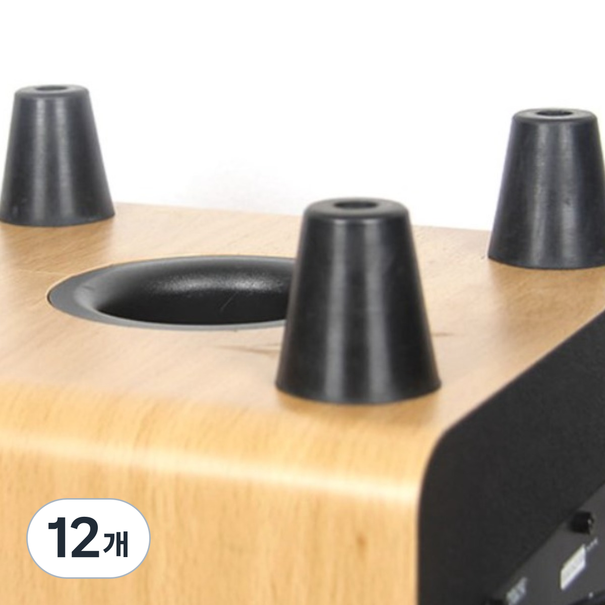 고무다리 높이조절 고무발 WILDS 29,790원