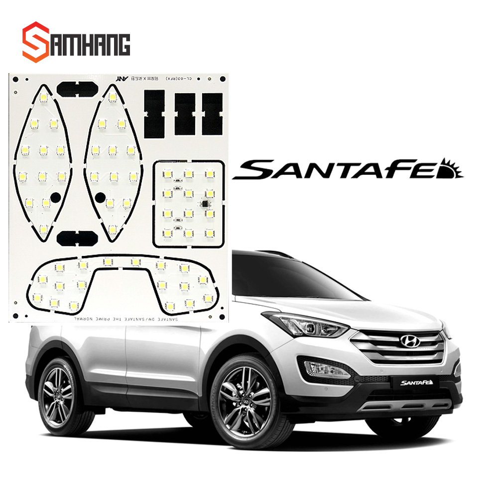 삼항LED 현대 싼타페DM LED전용실내등(일반형 썬루프없는차종) 30,600원