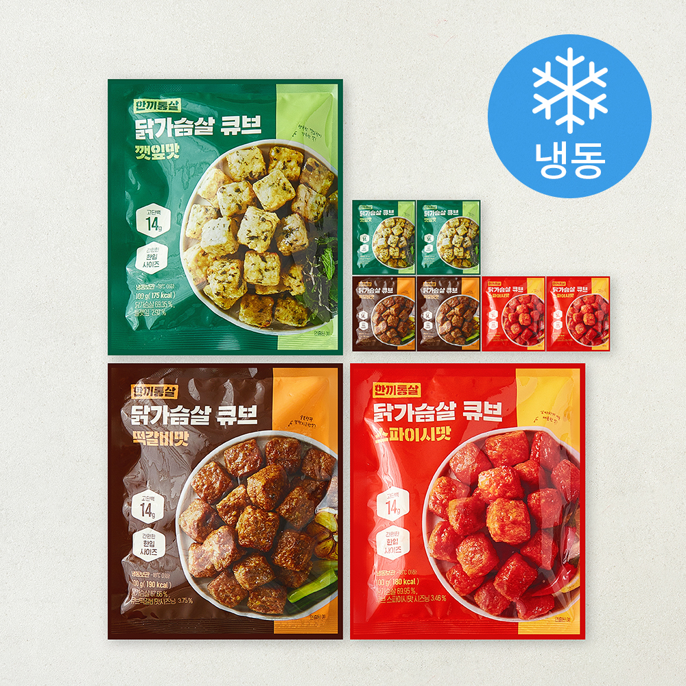 [로켓프레시] 한끼통살 닭가슴살 큐브 3종 x 3개입 세트 (냉동), 1세트 14,400원