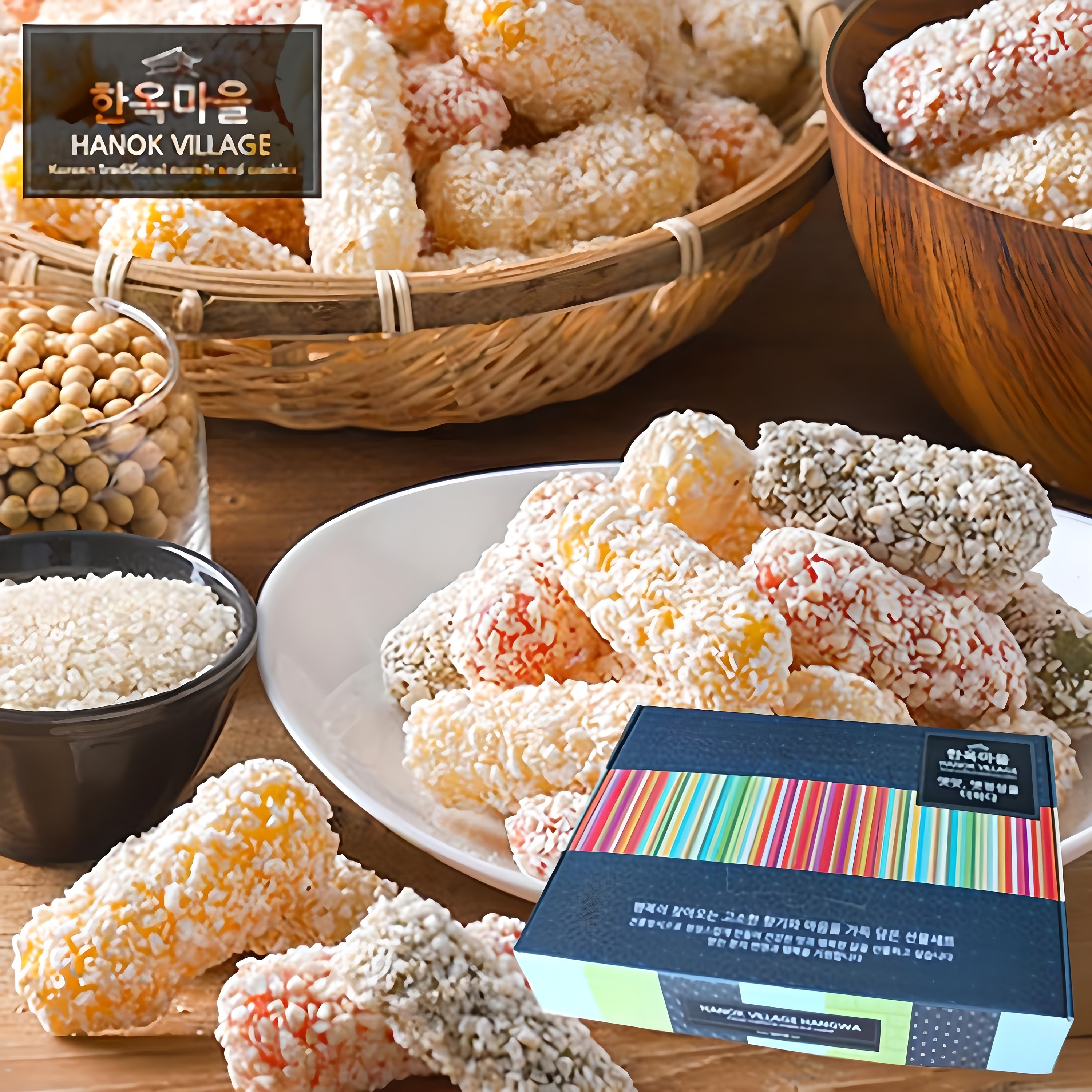 한옥마을한과대용량 혼합 유과선물세트 13,300원