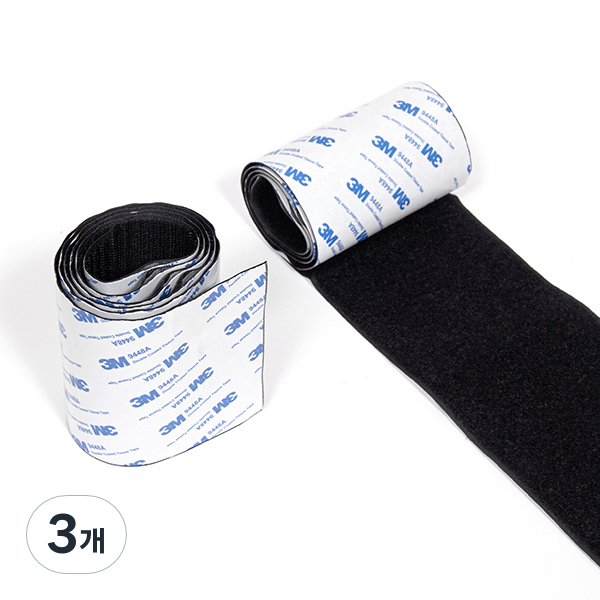 ETShop 대형 벨크로 테이프 암수세트 블랙 10cm x 1m 26,630원