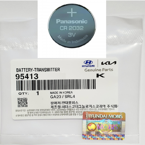 테슬라 TESLA 스마트키 베터리 CR2032 현대모비스 정품 9,480원
