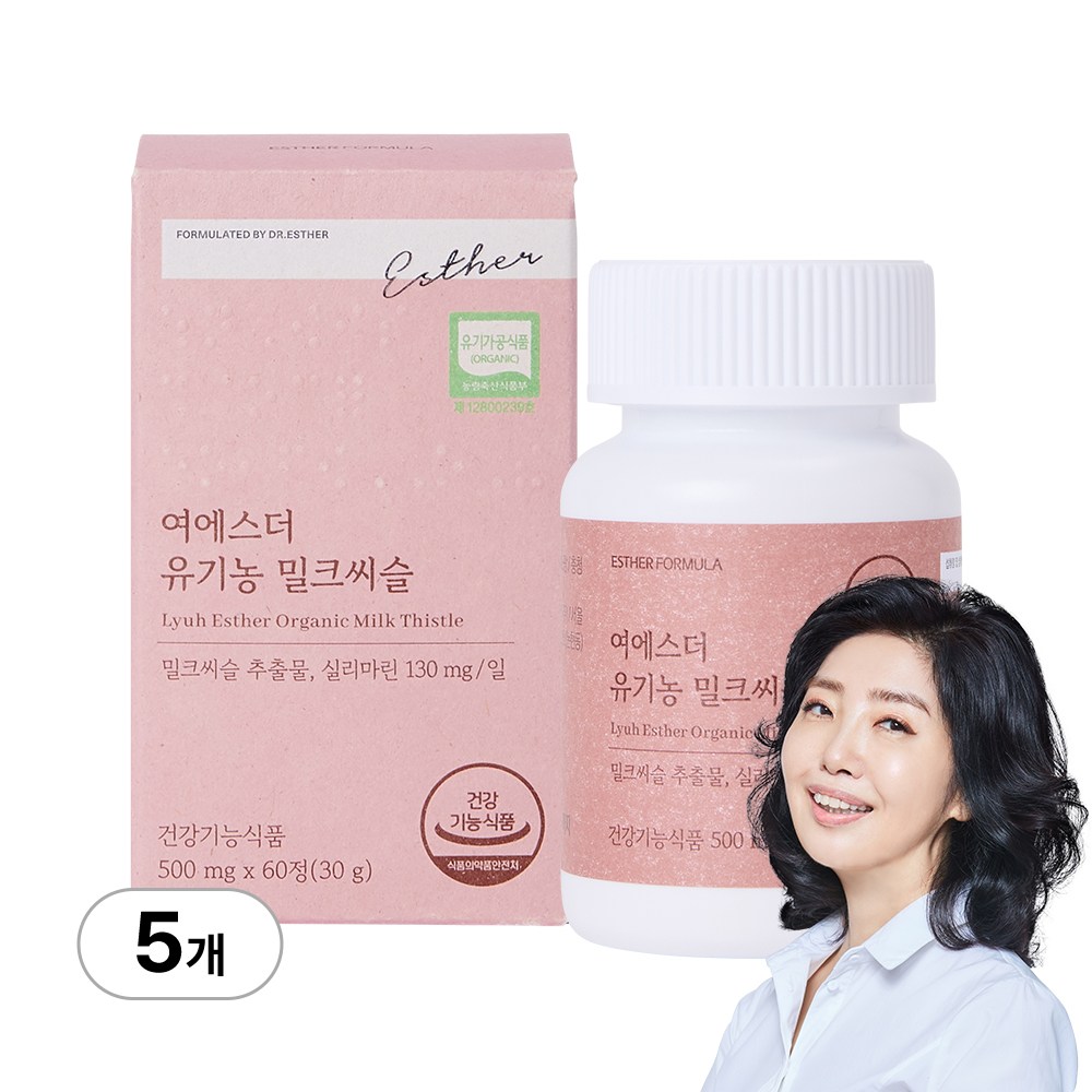 [본사직영] 여에스더 프리미엄 유기농 밀크씨슬 (실리마린 일일섭취량 130mg) 119,750원
