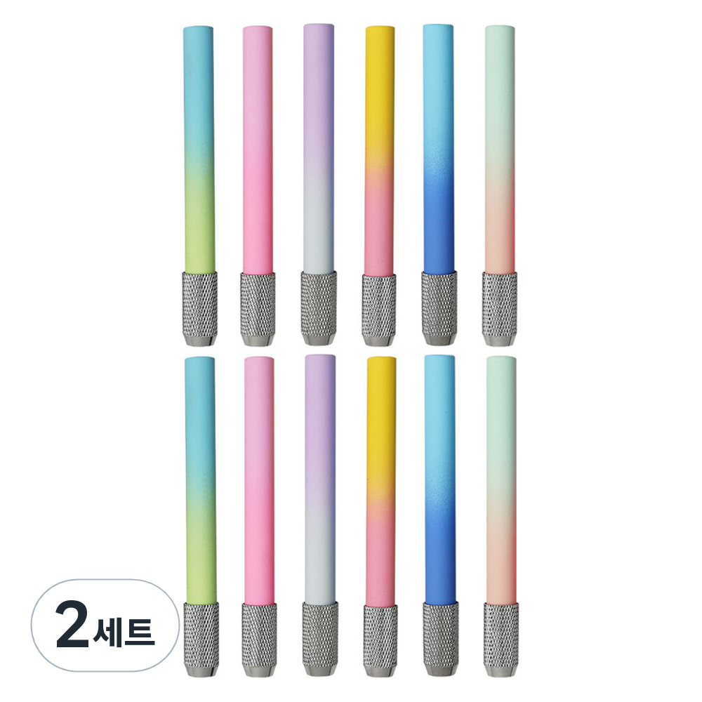 마다꾸미 몽땅 연필 익스텐더 홀더 컬러 연필깍지 6종 x 2p 세트, 그라데이션, 2세트 29,800원