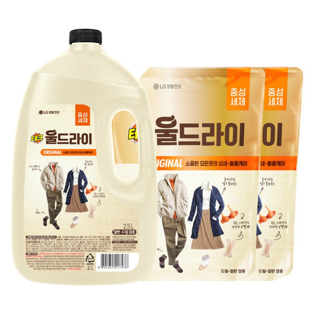 테크 울드라이 용기 2.5L + 리필 1.3L 2개 33,750원