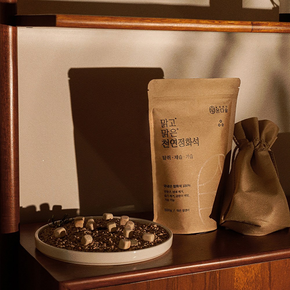 온다숲 반영구 제습 탈취 천연제습제 습기제거제 정화석 1kg+용기3개 23,900원