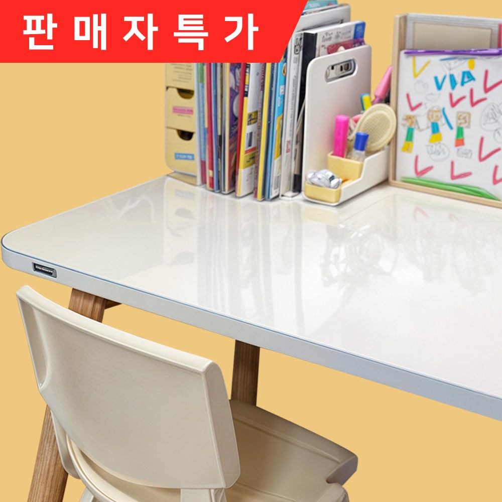 리바트 꼼므 1200 책상 커버 매트 17,900원
