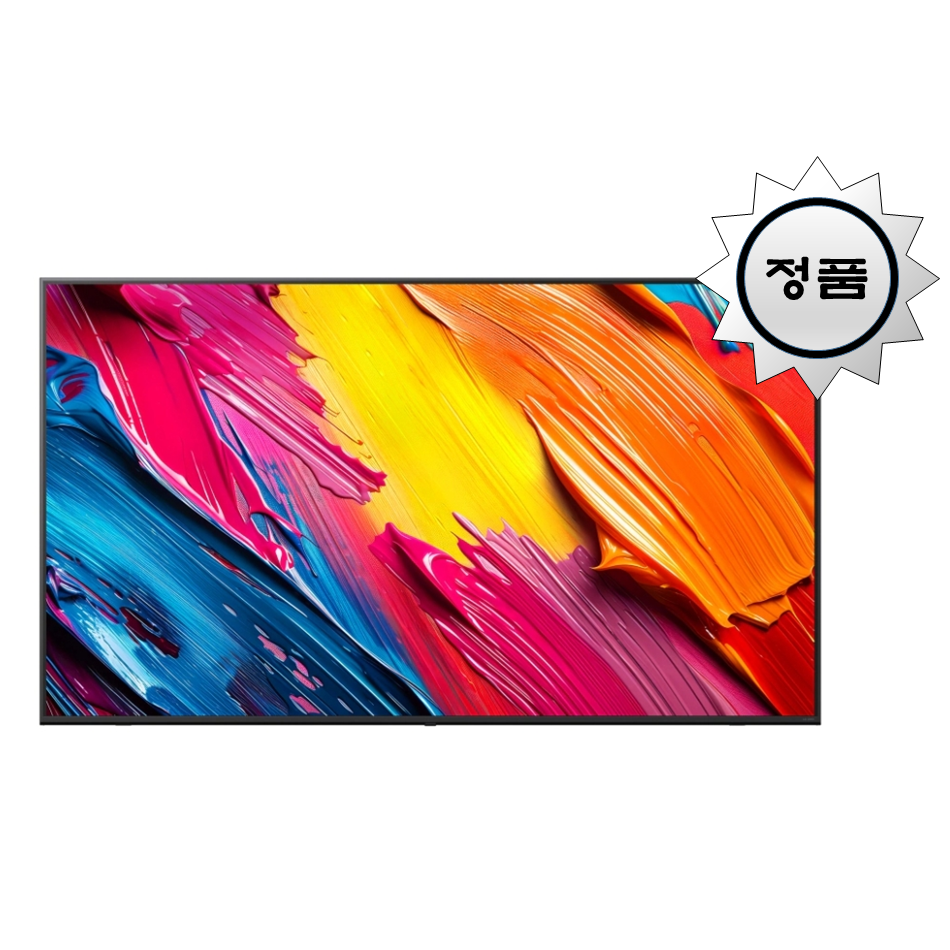 [10% 환급] LG전자 2026 4K QNED AI TV 75인치 벽걸이 스탠드 2,490,000원