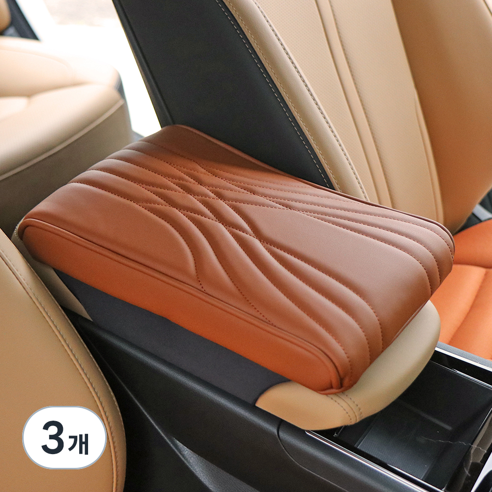 카템 감탄 콘솔 차량용 팔쿠션 카오스 40,770원