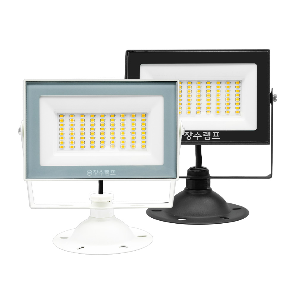 장수램프 LED 투광등 30W 50W 70W 100W 블랙 화이트 (방수등급 IP67) 투광기 간판등 10,350원