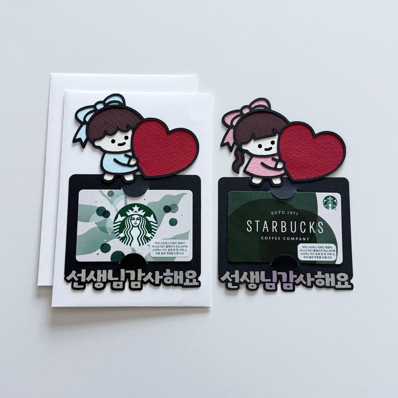 냥토퍼 스승의날 졸업식 기프트카드토퍼 어린이집 유치원 선생님 선물 10,000원