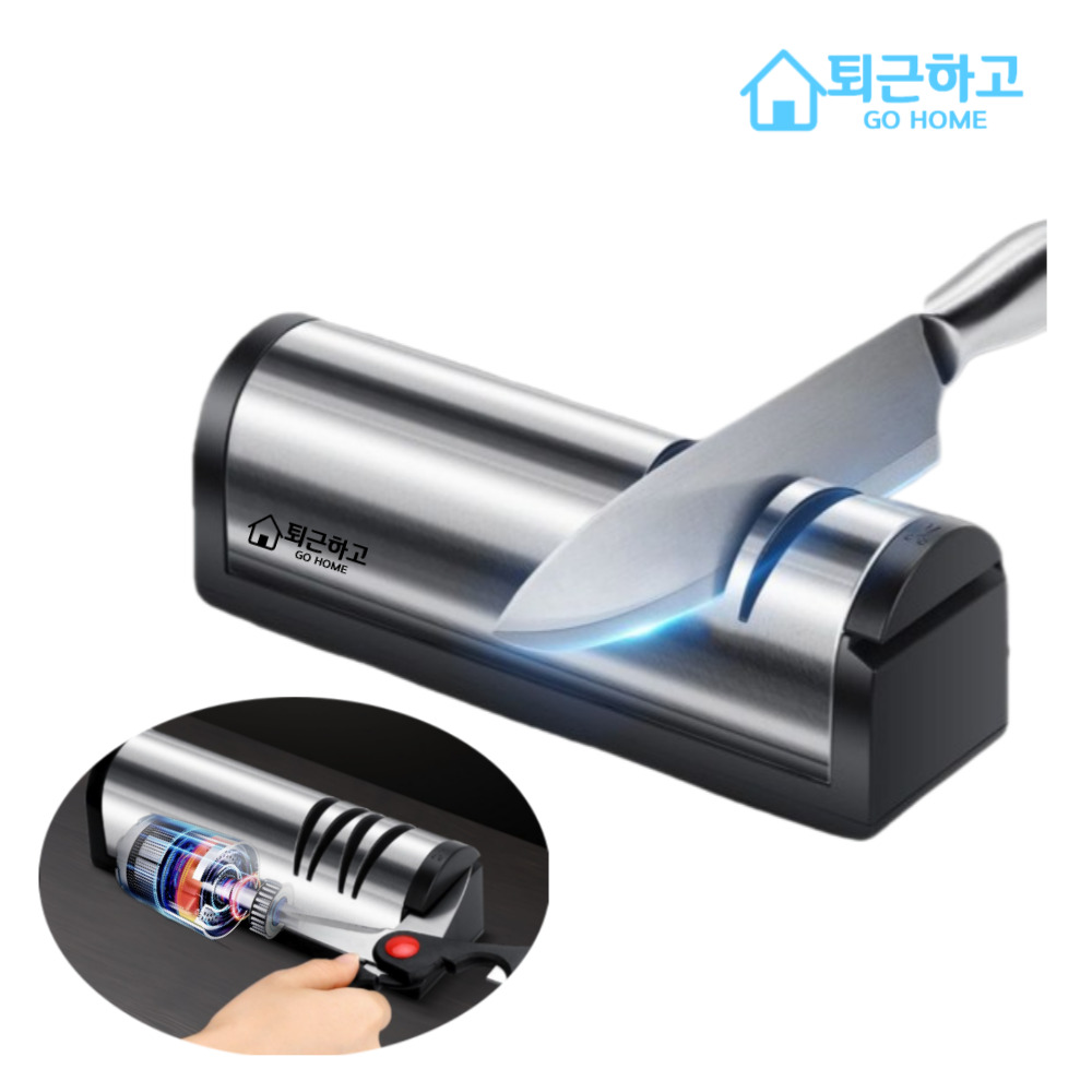 퇴근하고 전동 자동 숫돌 칼갈이 기계 90,000원