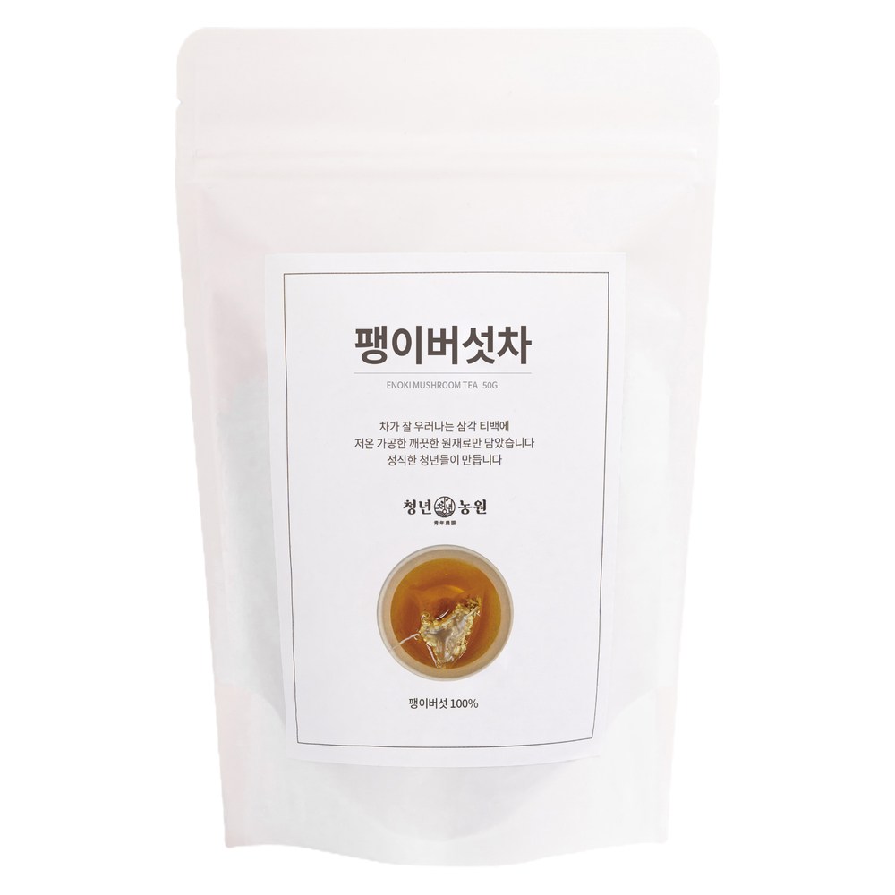 청년농원 팽이버섯차 티백 국산 100% 건강차 대용량 전통차 12,800원