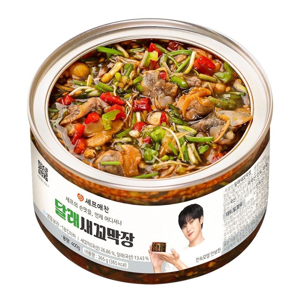 셰프애찬 쫄깃하고 향긋한 달래 새꼬막장 꼬막장 꼬막무침 꼬막비빔장, 400g, 2개 29,800원