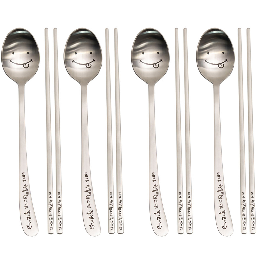 라온누리 해피바이러스 성인 웨이브 숟가락 + 젓가락 세트 31,270원