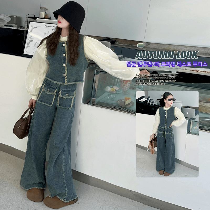 해피유통어린이 가을 루즈핏 청자켓과 긴바지 세트 스타일리시하고 발랄한 스타일14세 이상XG03 34,900원