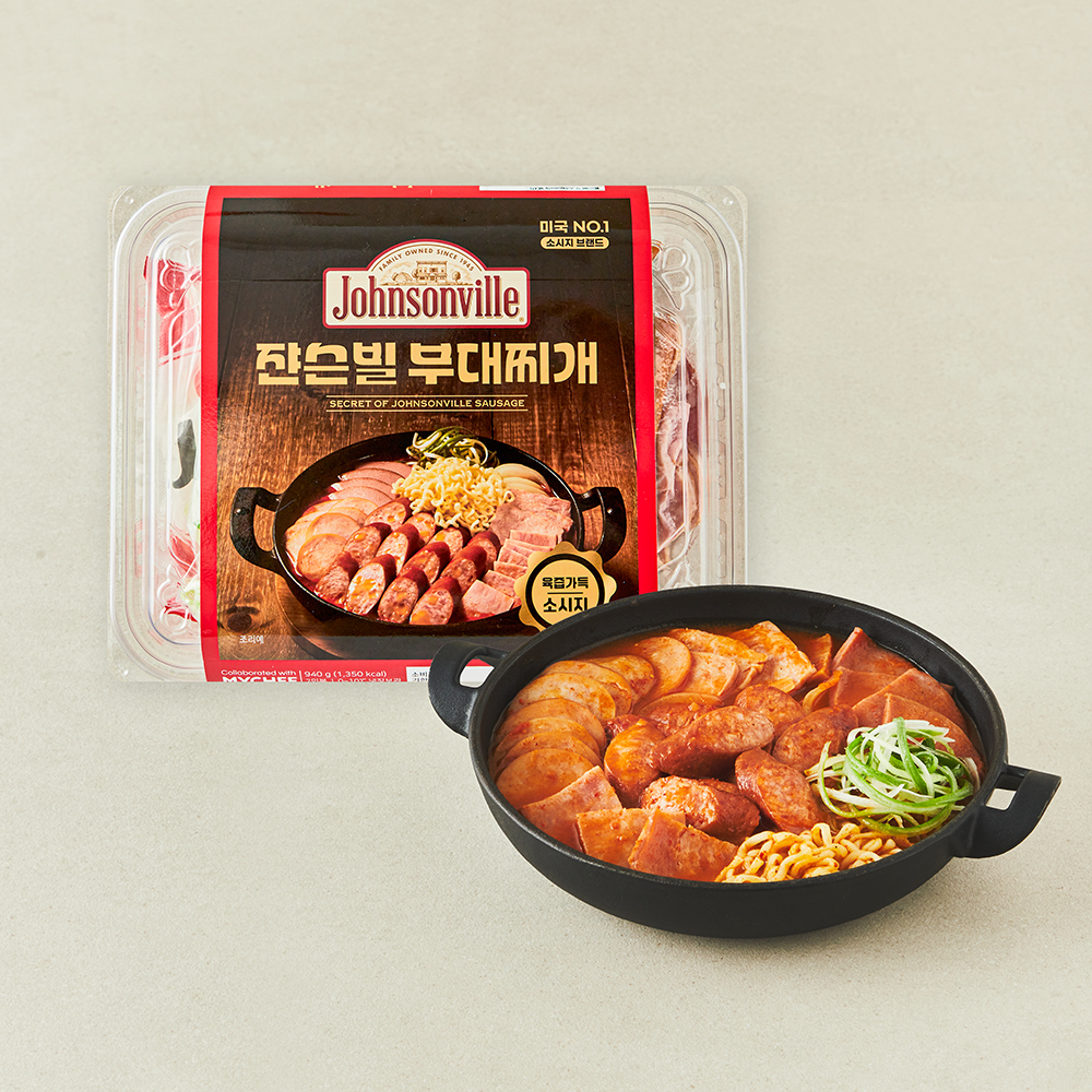 [로켓프레시] 마이셰프 쟌슨빌 부대찌개 2인분 밀키트 14,900원