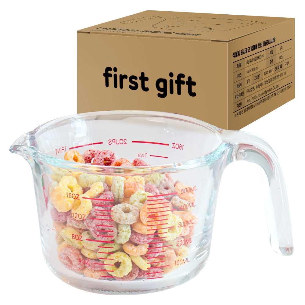 퍼기 내열유리 계량컵, 1개, 500ml, 투명 9,500원
