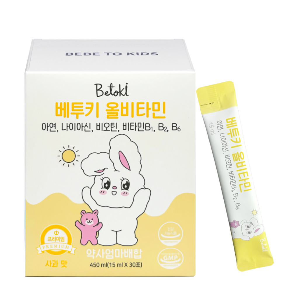 베투키 올비타민 액상 어린이 유아 종합 멀티 비타민 아연 엽산, 1개, 30회분 40,500원