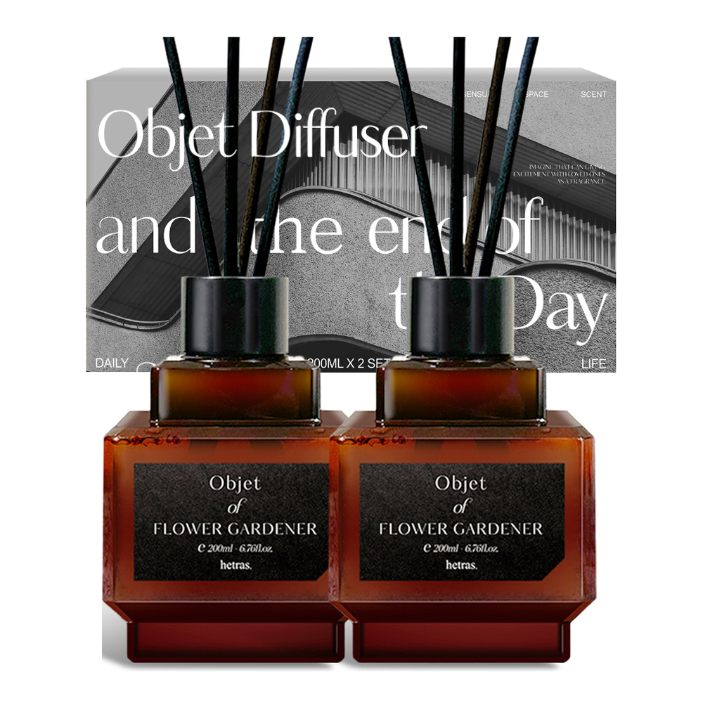 헤트라스 오브제 디퓨저 13,800원