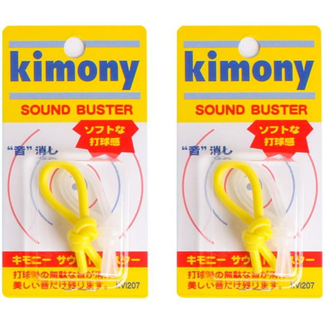 키모니 사운드버스터 테니스용품 엘보링 KVI207 2개입 10,900원