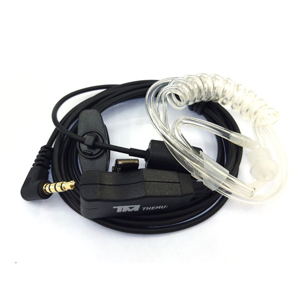 더뮤 전기종 호환 무전기 경호 이어폰 B타입 7,220원