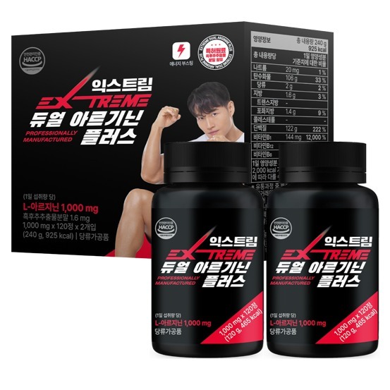익스트림 듀얼 아르기닌 플러스 1000mg 27,500원