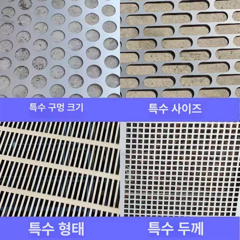 농업용 곡물 종자 정선기 자동 대두 탈곡기계 선별기 240,800원