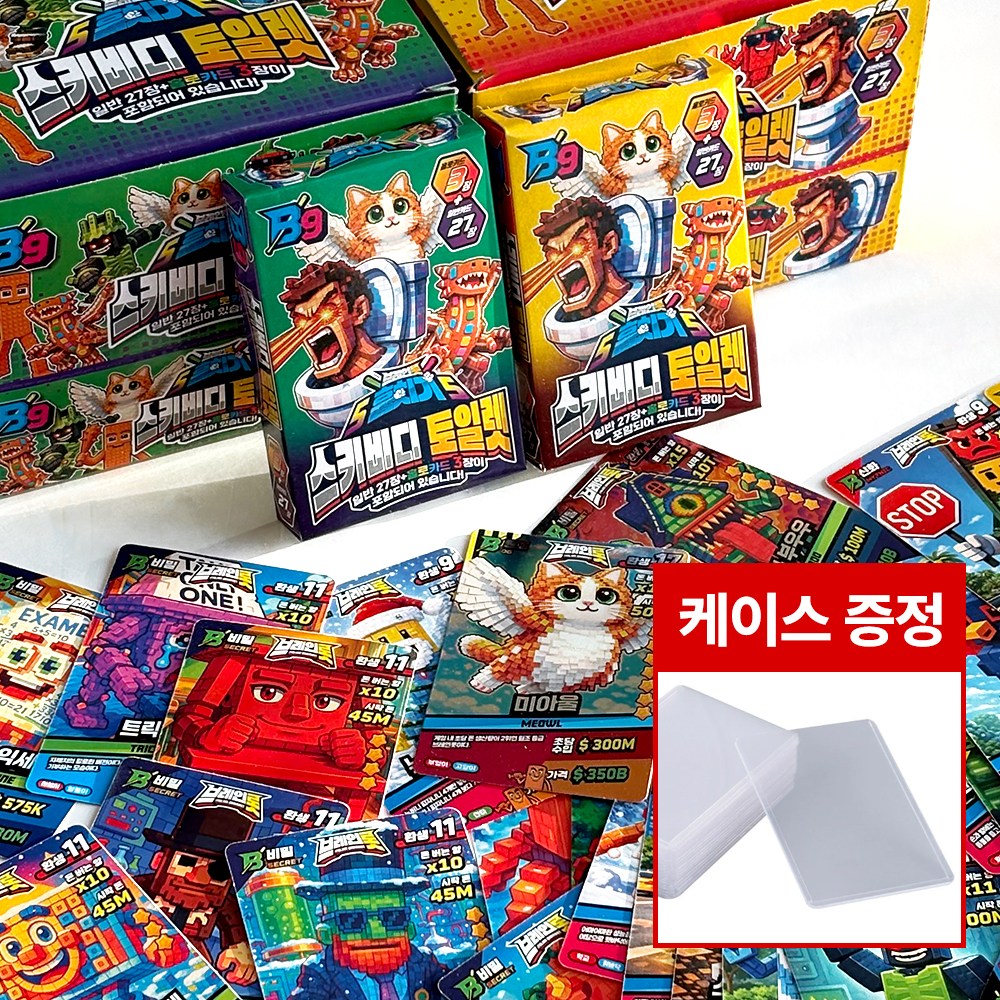 [탑로더증정] 이탈리안 브레인롯 9탄 카드게임 캐릭터카드 총 60장 카드팩 9,400원