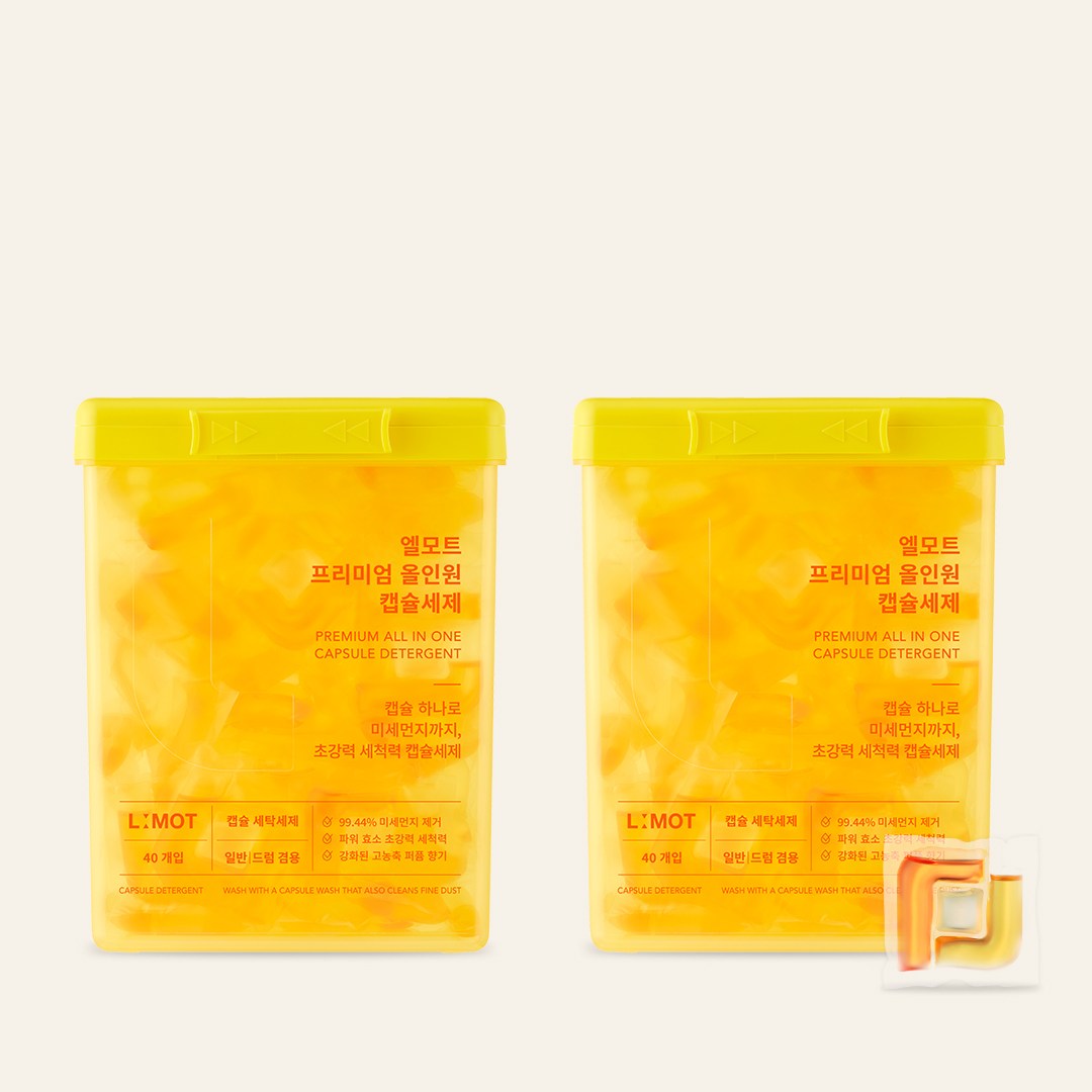 엘모트 프리미엄 올인원 캡슐세제 40개입 57,900원