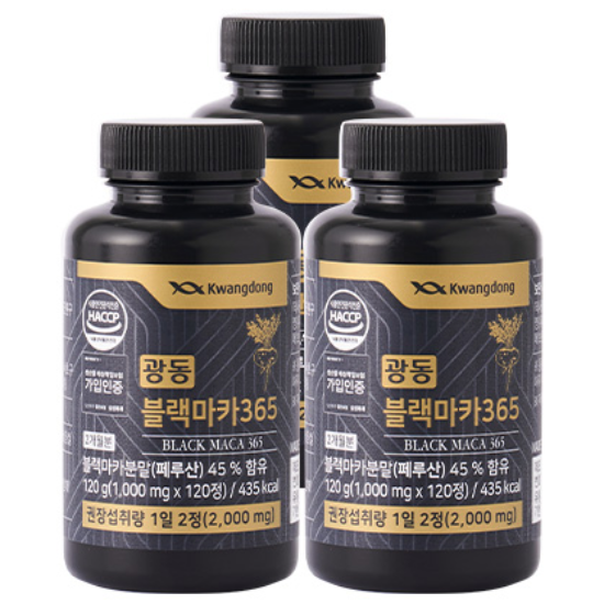 광동 페루산 블랙마카 365 아연 아르기닌 페루마카 피로 남성활력 영양제 62,700원