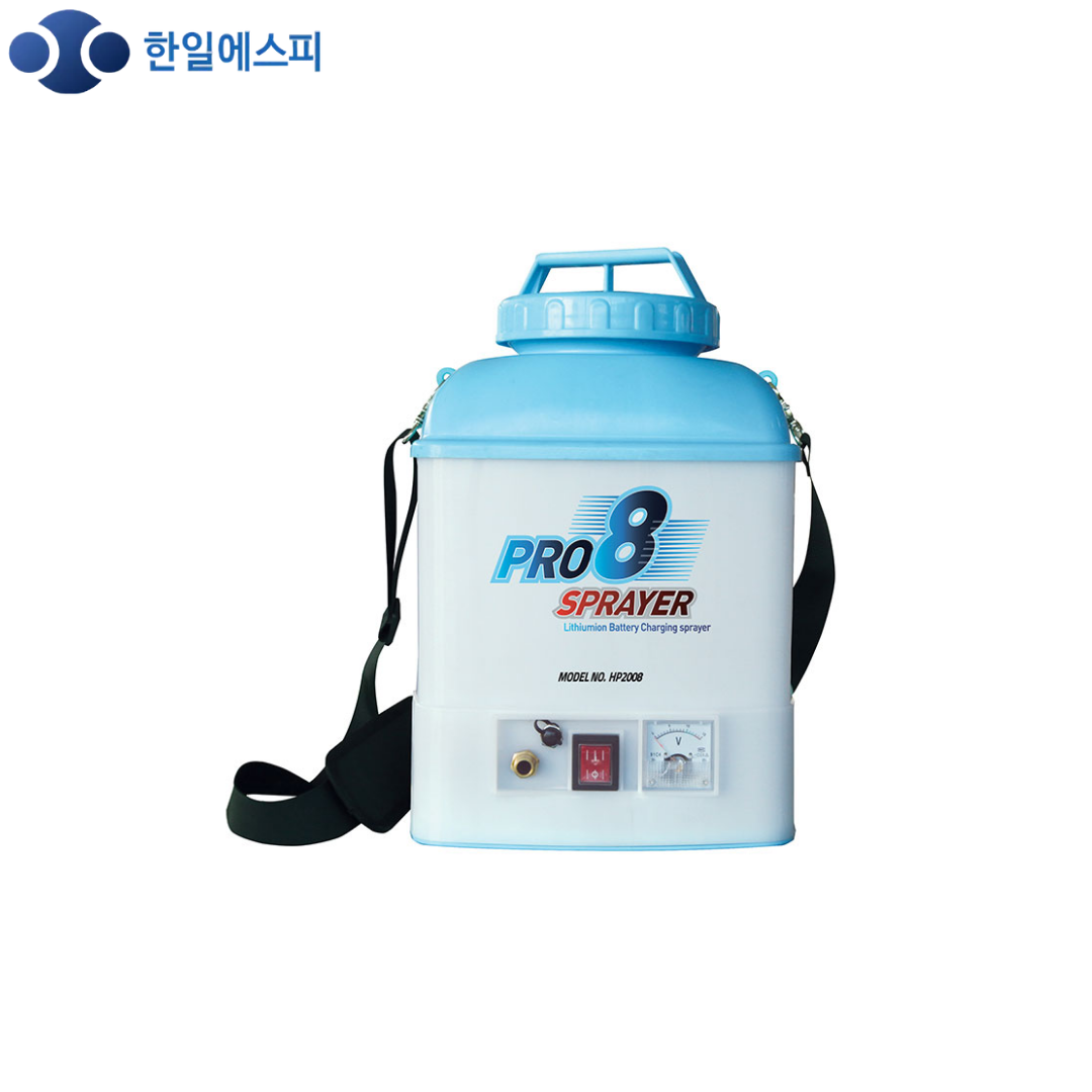 한일에스피 충전 분무기 8L 농약 세차 충전식 수동 방역 소독 분사기 HP-2008 206,300원