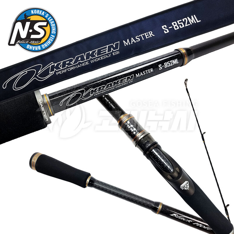 NS 크라켄 마스터 에깅대 티타늄 낚시대 무늬오징어 에깅 루어대 414,000원