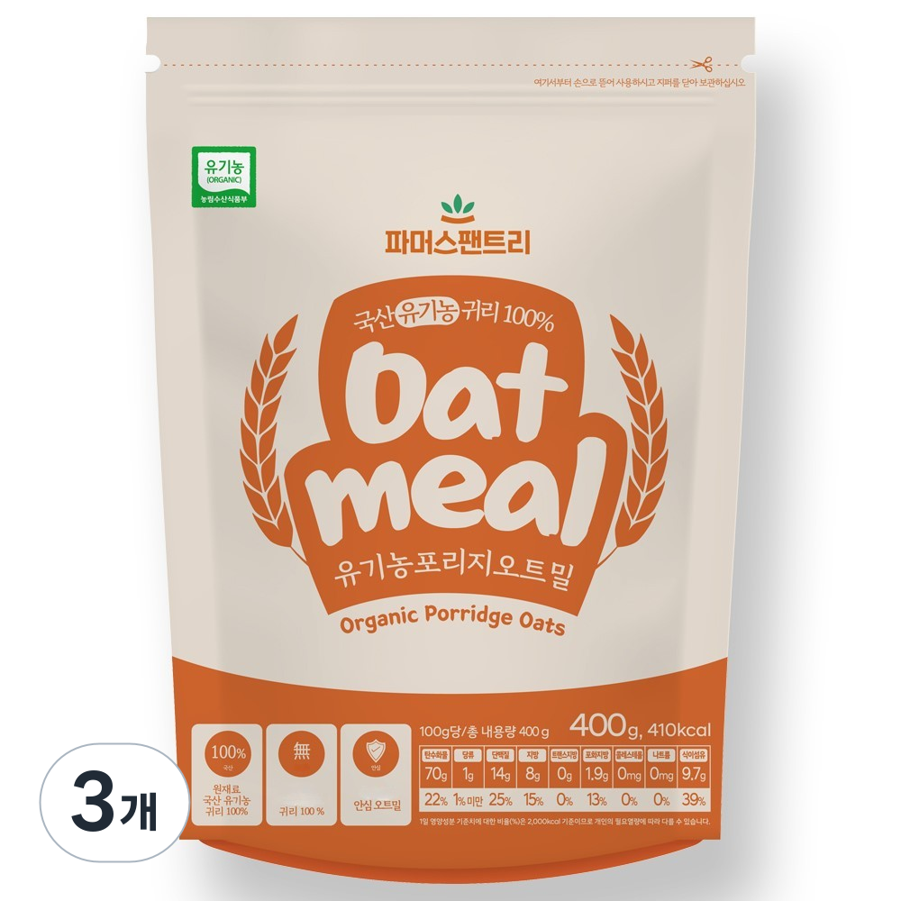 파머스팬트리 국산 유기농 포리지 오트밀 압착귀리 이유식 오나오 23,900원