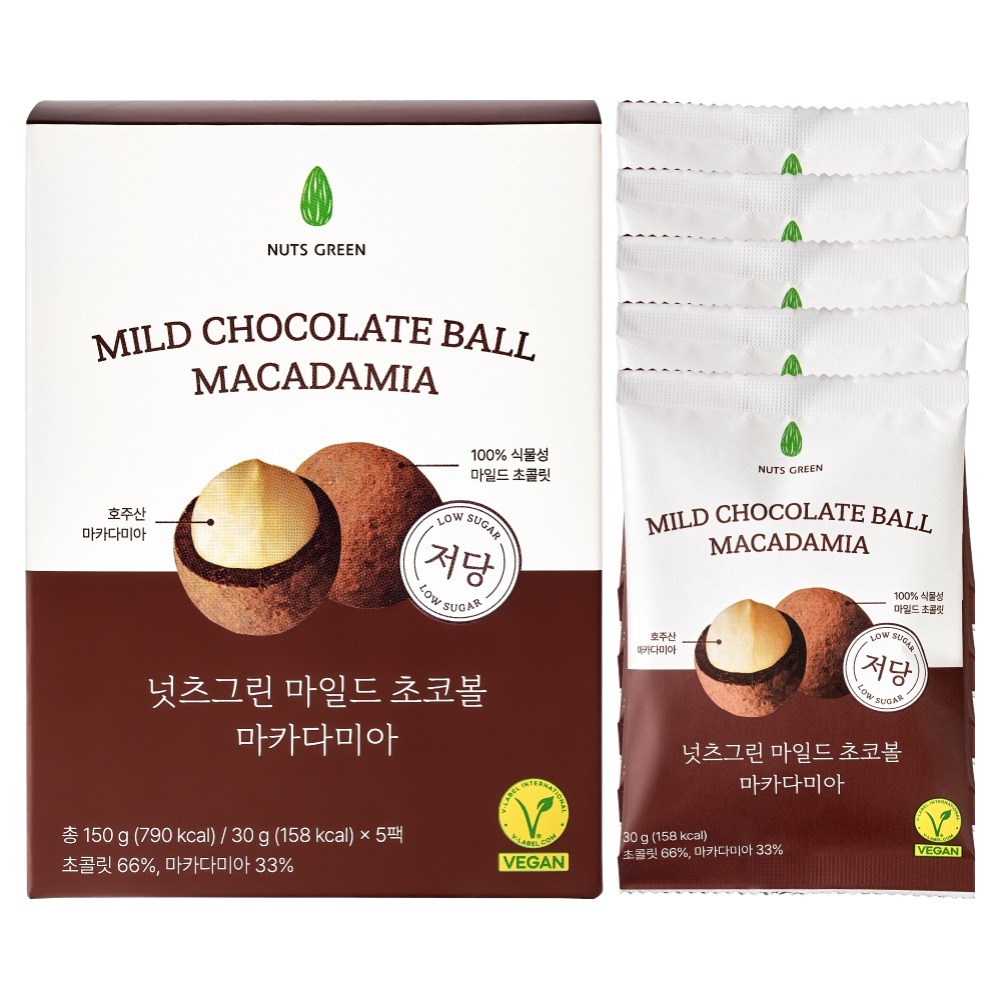 넛츠그린 저당 마일드 초코볼 마카다미아, 1개, 150g 11,800원