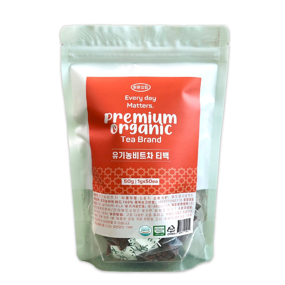 맑은상회 유기농 비트차 티백, 1개, 50개입, 1g 13,900원