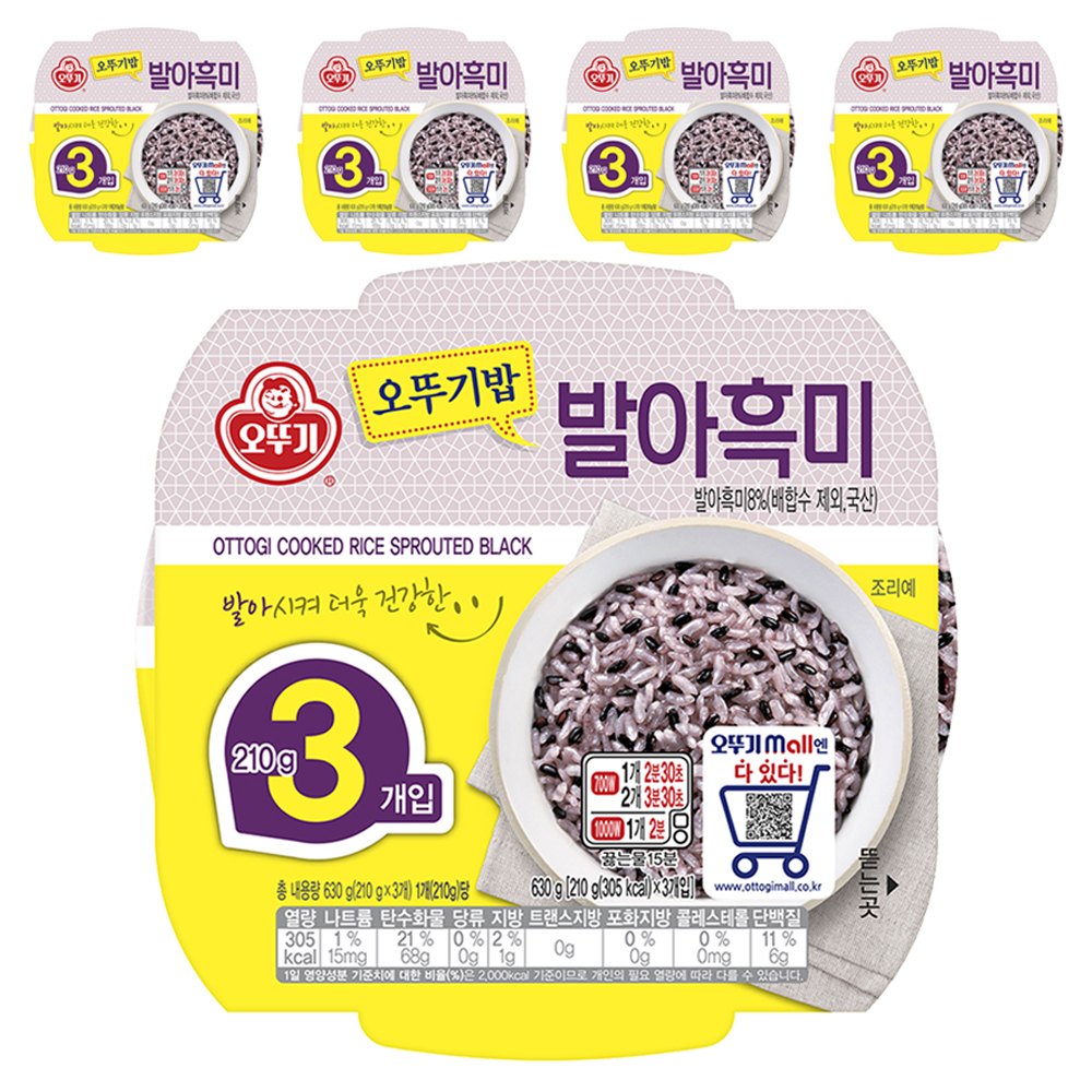 오뚜기 맛있는 오뚜기밥 발아흑미 18,750원