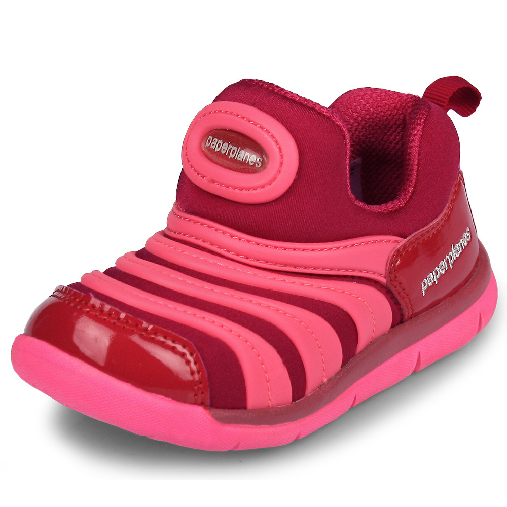 페이퍼플레인키즈 아동용 운동화 29,900원