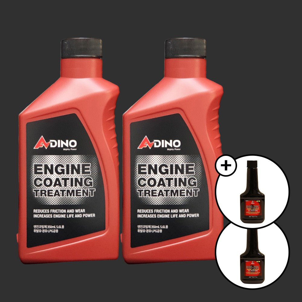 벨퍼포먼스 아디노 엔진코팅제 + 벨퍼포먼스 원샷 연료첨가제 세트(디젤용) 45,990원